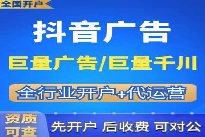某品牌SEM广告投放的优化过程与效果