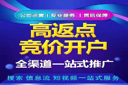 百度信息流：案例解析，揭秘内容审核机制