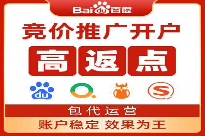 信息流广告投放案例：打造爆款广告的创意灵感