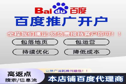 充值高返点案例解析：高收益背后的逻辑